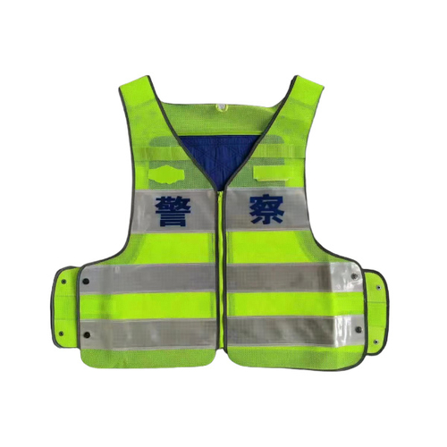 Police Cooling Vest (FQ-G01)